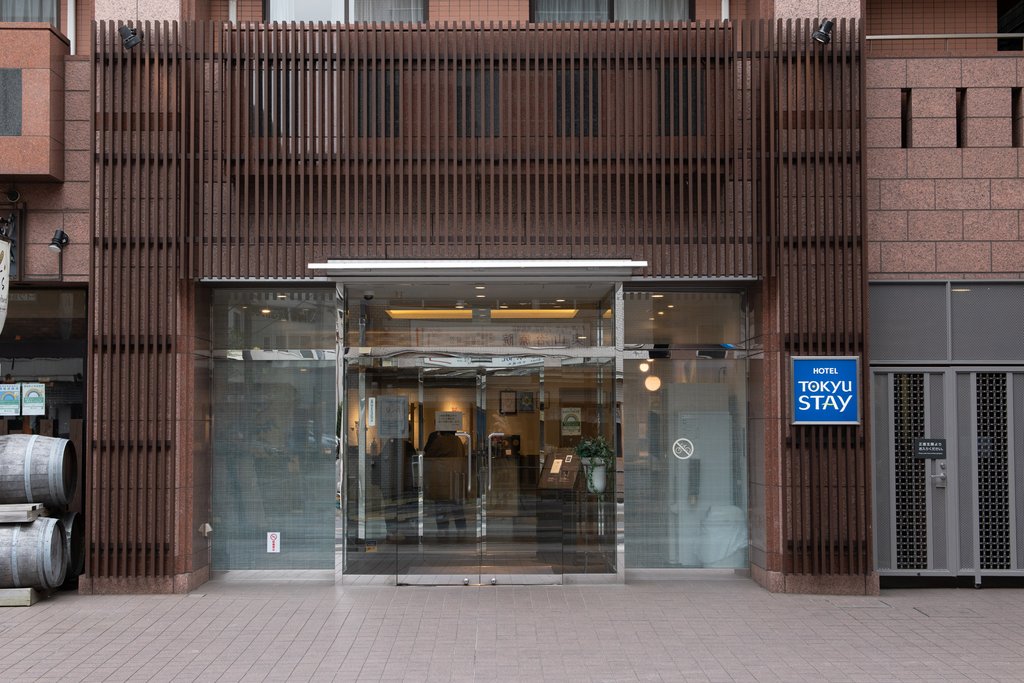 Tokyu Stay Monzen-nakacho